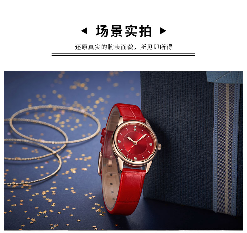 6779新款鑲鉆女士腕表簡約時尚防水石英手表廠家直供