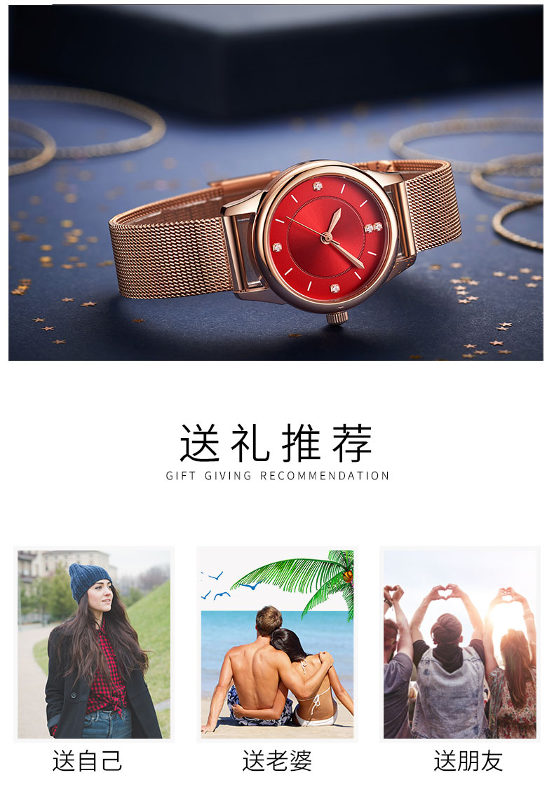 6779新款鑲鉆女士腕表簡約時尚防水石英手表廠家直供