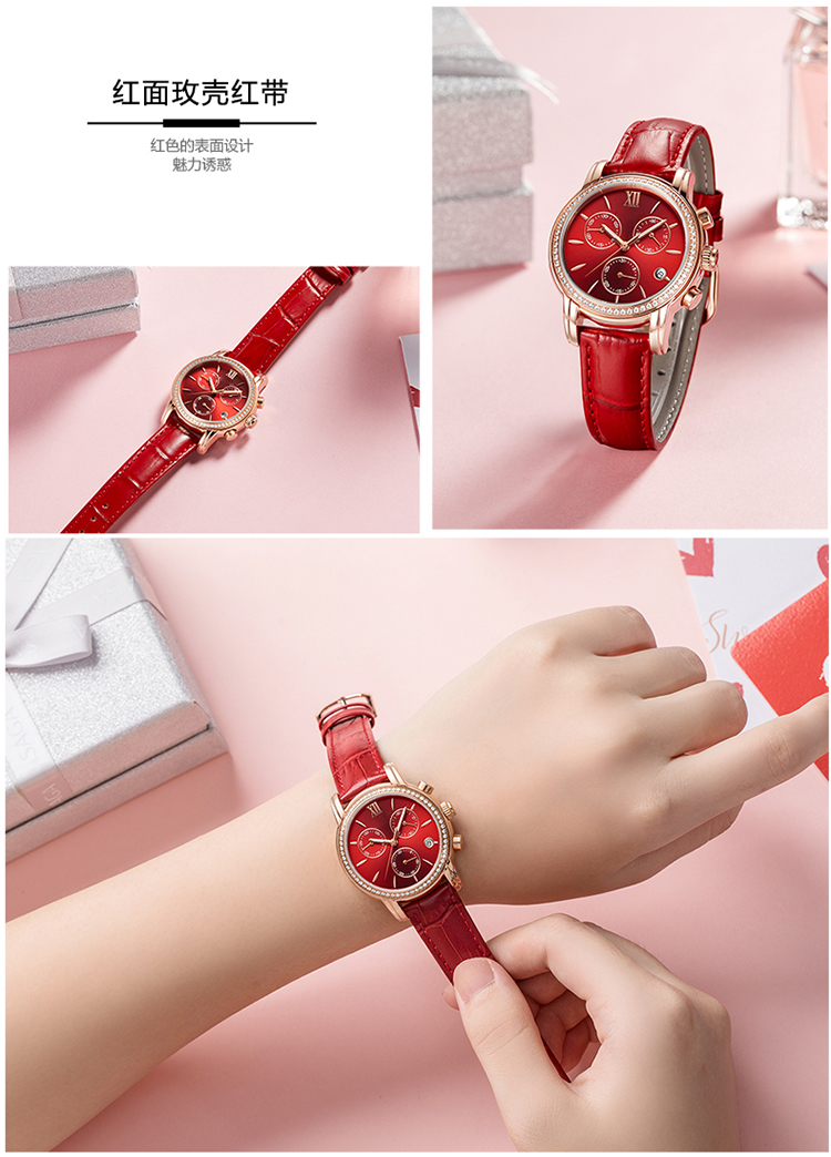 6783時尚鑲鉆全自動機(jī)械表真皮防水三眼女士手表廠家熱銷