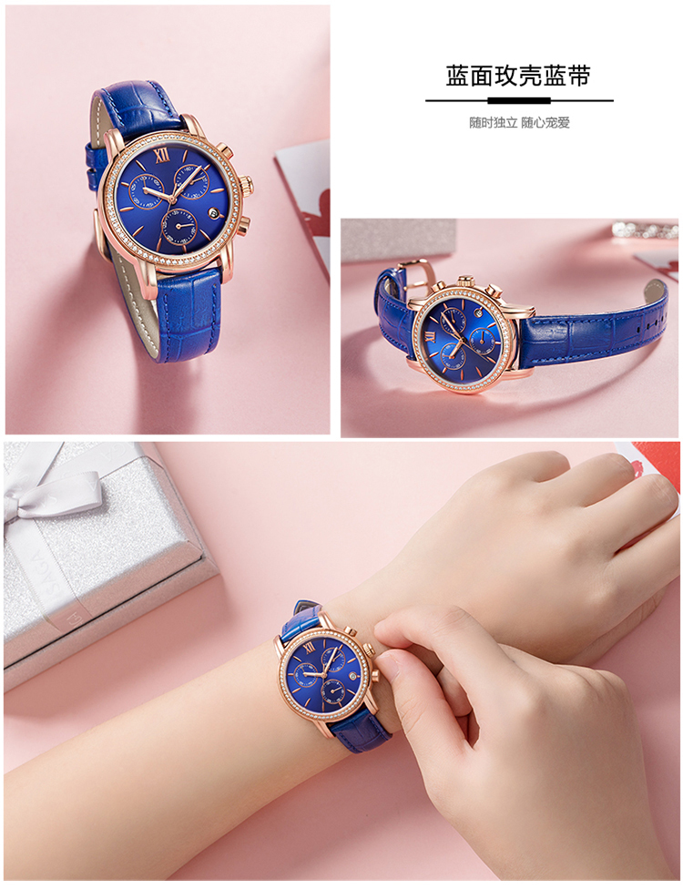 6783時尚鑲鉆全自動機(jī)械表真皮防水三眼女士手表廠家熱銷