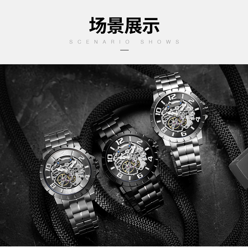 6784外貿新款鏤空商務時尚全自動男士機械手表廠家一手貨源
