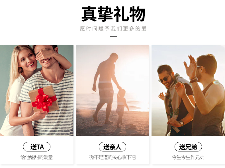 6785新款男士手表多功能商務三眼機械手表廠家貨源直批