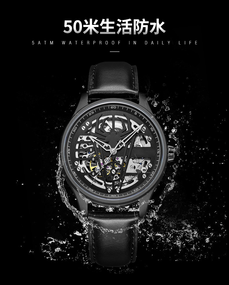 6787跨境全自動鏤空機械真皮手表時尚商務男士手表廠家貨源直供
