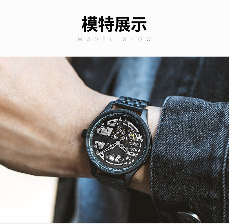 6787跨境全自動鏤空機械真皮手表時尚商務男士手表廠家貨源直供