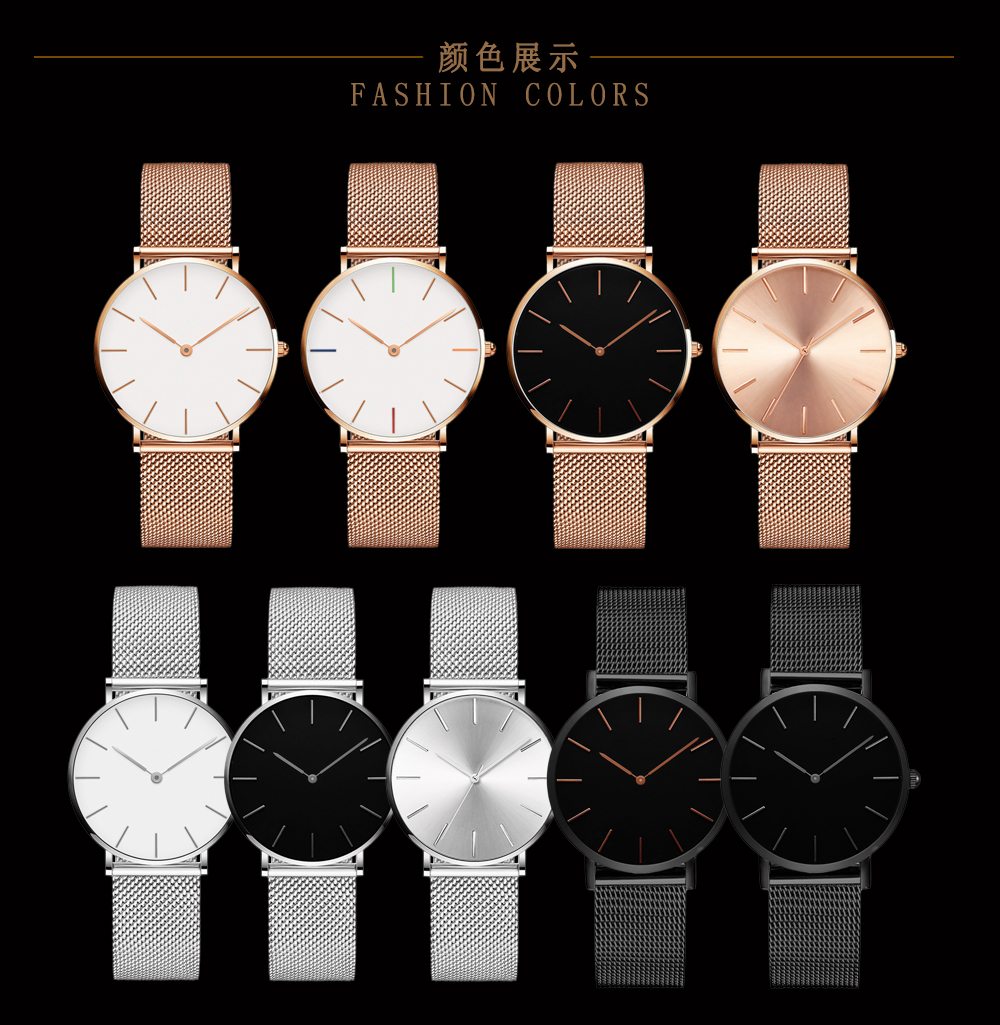 CB36W簡約防水石英網(wǎng)帶手表兩針超薄女士手表廠家一手貨源