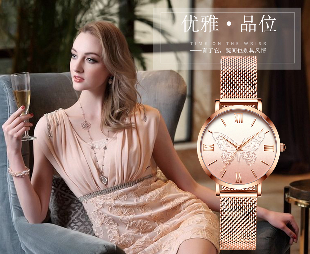 13620英倫小眾ins風(fēng)潮流氣質(zhì)石英網(wǎng)帶女士手表廠家供應(yīng)