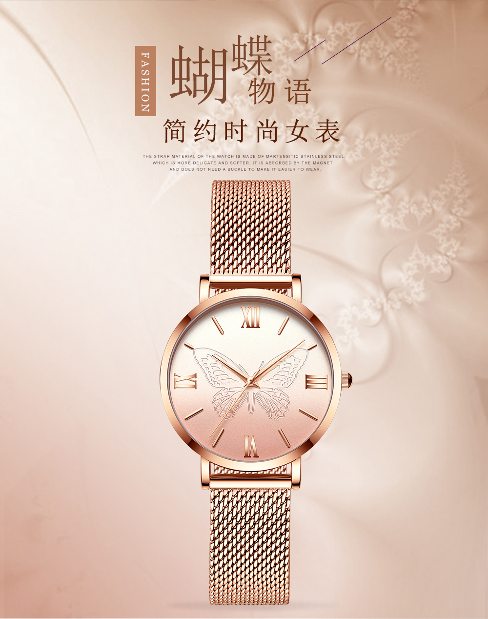 13620英倫小眾ins風(fēng)潮流氣質(zhì)石英網(wǎng)帶女士手表廠家供應(yīng)