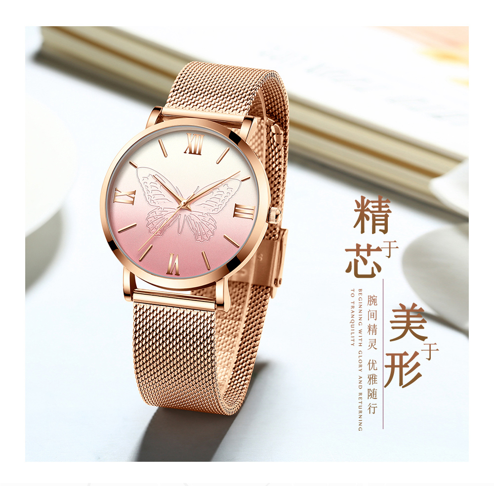 13620英倫小眾ins風(fēng)潮流氣質(zhì)石英網(wǎng)帶女士手表廠家供應(yīng)