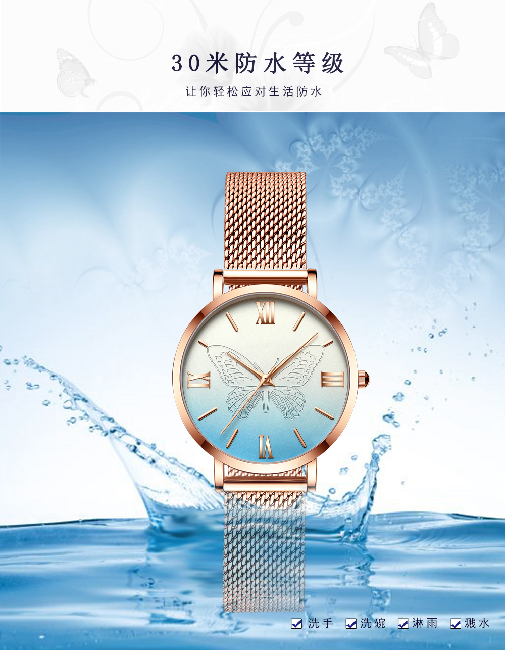 13620英倫小眾ins風(fēng)潮流氣質(zhì)石英網(wǎng)帶女士手表廠家供應(yīng)