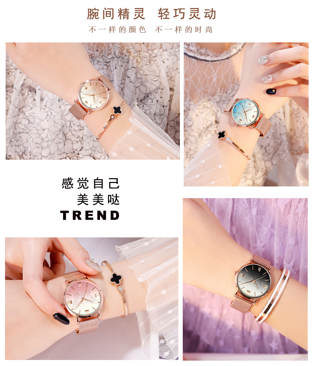 13620英倫小眾ins風(fēng)潮流氣質(zhì)石英網(wǎng)帶女士手表廠家供應(yīng)