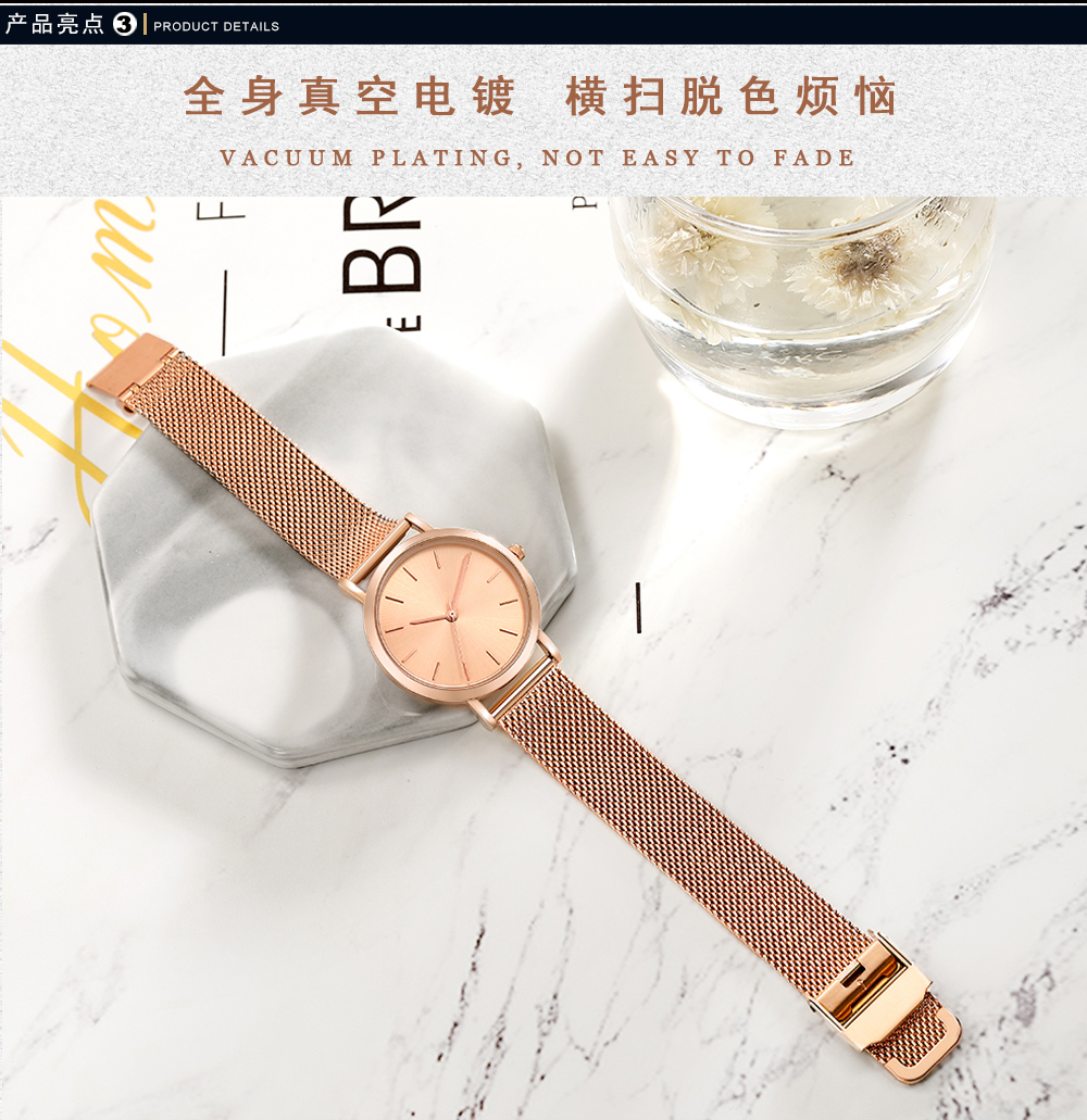 CC32北歐簡約潮流女士手表精致防水網帶石英手表廠家現貨代工