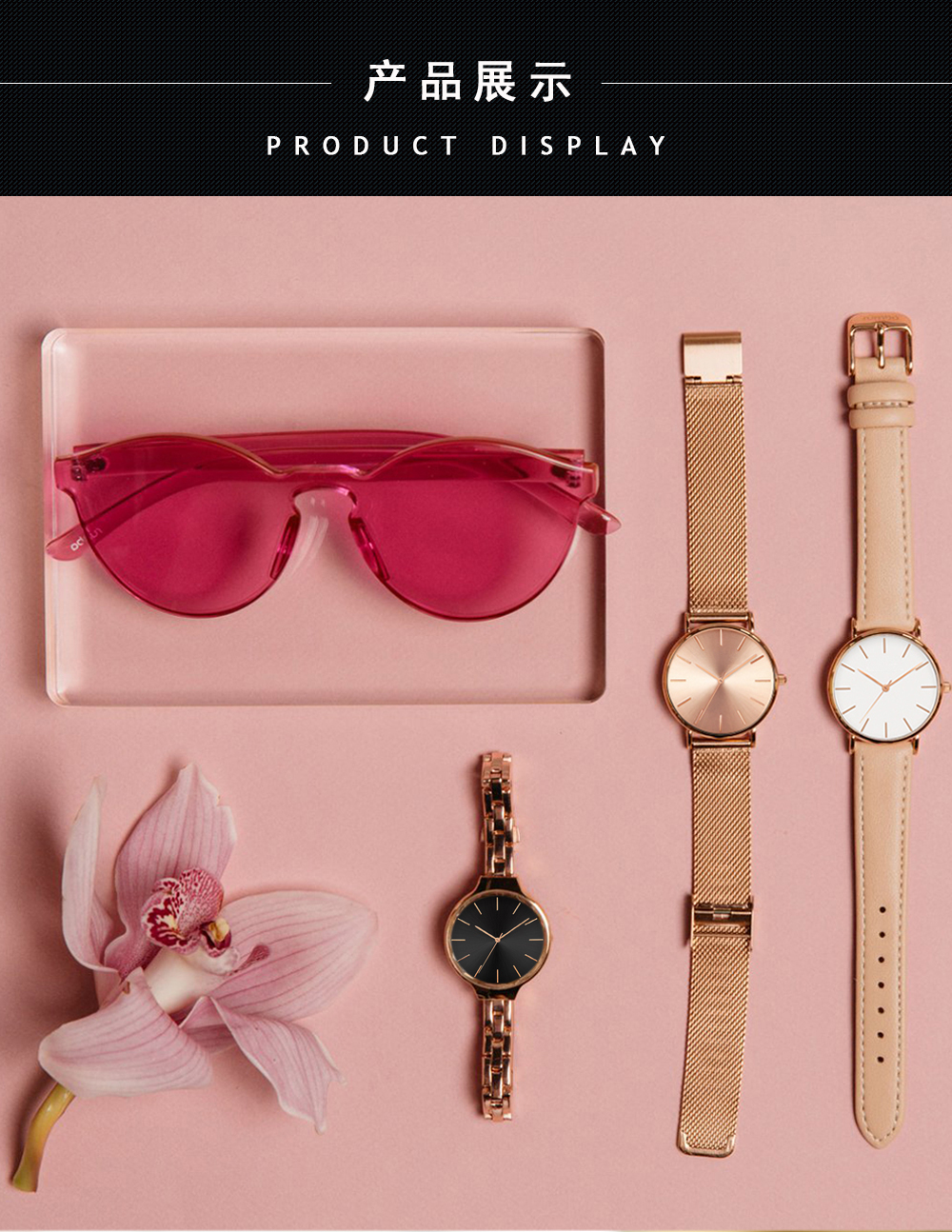 CC32北歐簡約潮流女士手表精致防水網帶石英手表廠家現貨代工