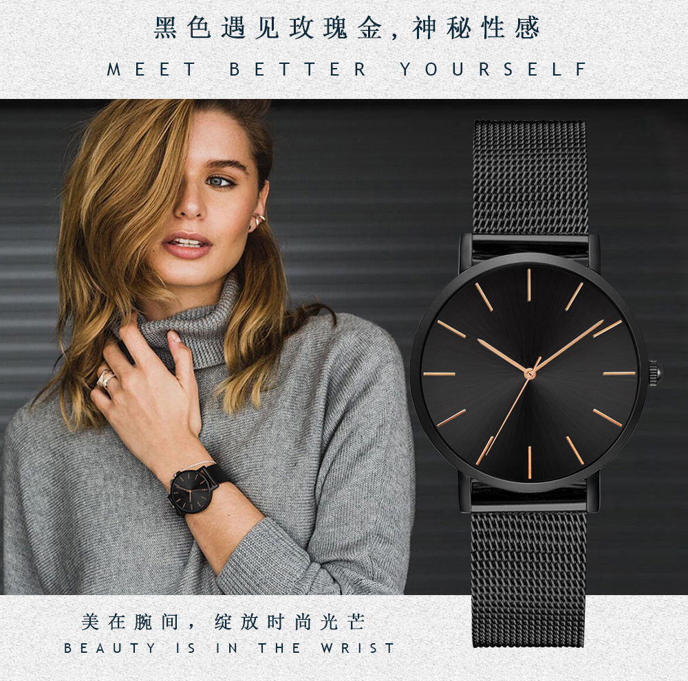 CC32北歐簡約潮流女士手表精致防水網帶石英手表廠家現貨代工