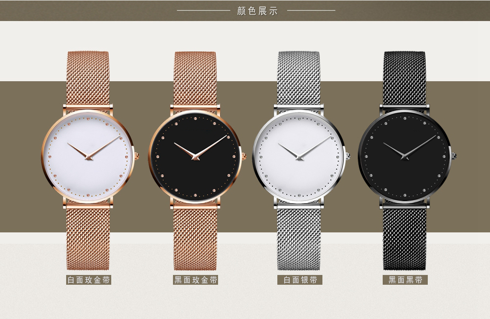 MD36簡約設計女士防水手表電鍍精鋼網帶石英手表廠家自產