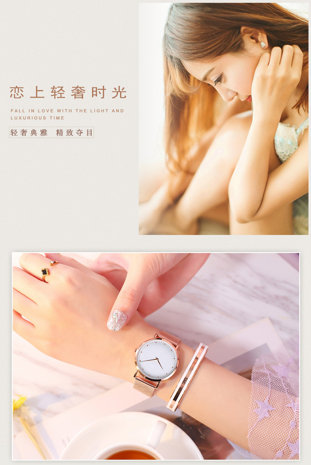 MD36簡約設計女士防水手表電鍍精鋼網帶石英手表廠家自產