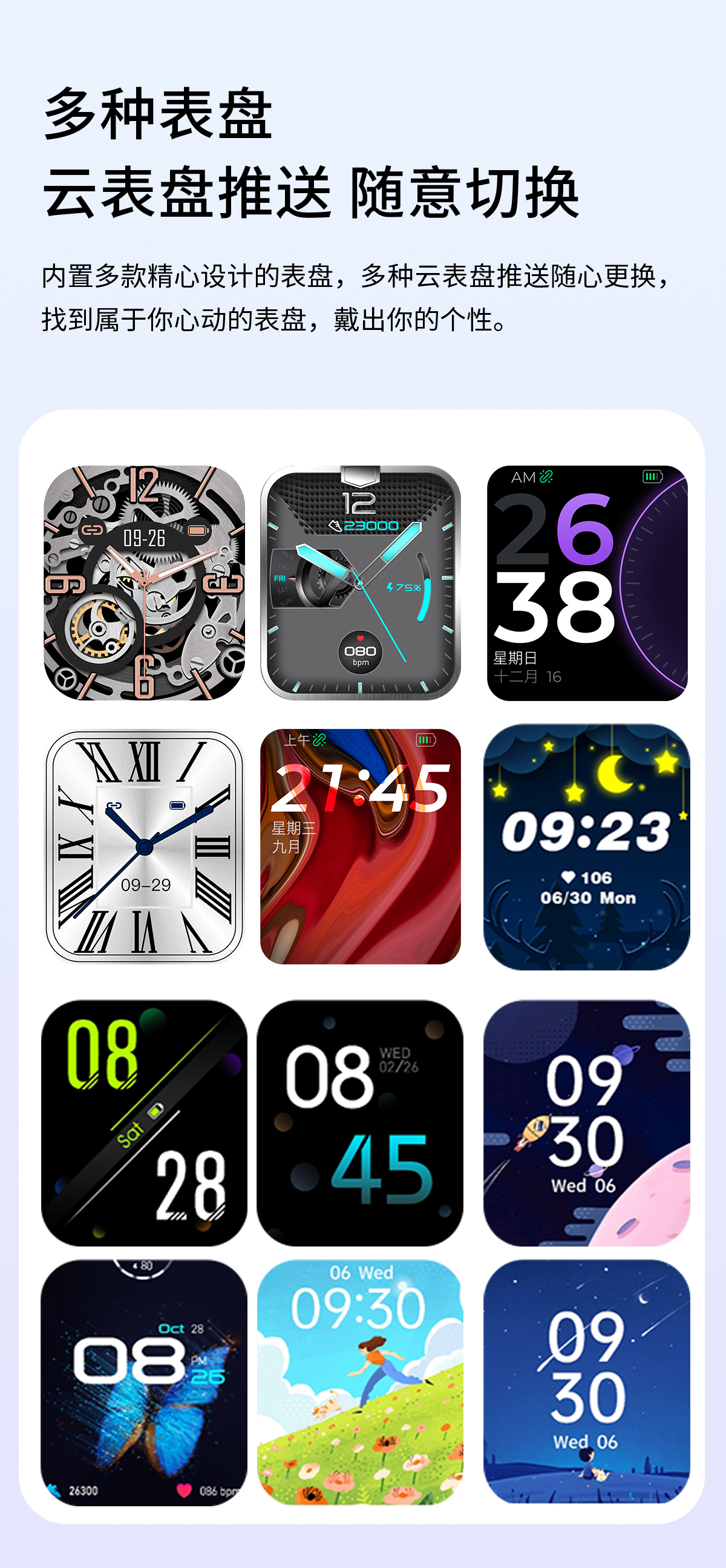 F60大屏運(yùn)動(dòng)健康智能手環(huán)藍(lán)牙防水男女手表廠家定制批發(fā)