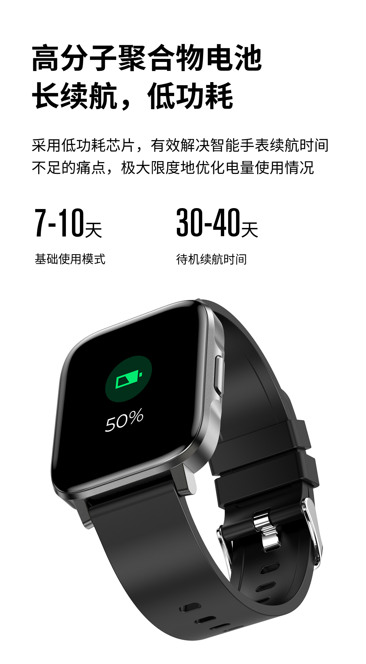 F60大屏運(yùn)動(dòng)健康智能手環(huán)藍(lán)牙防水男女手表廠家定制批發(fā)