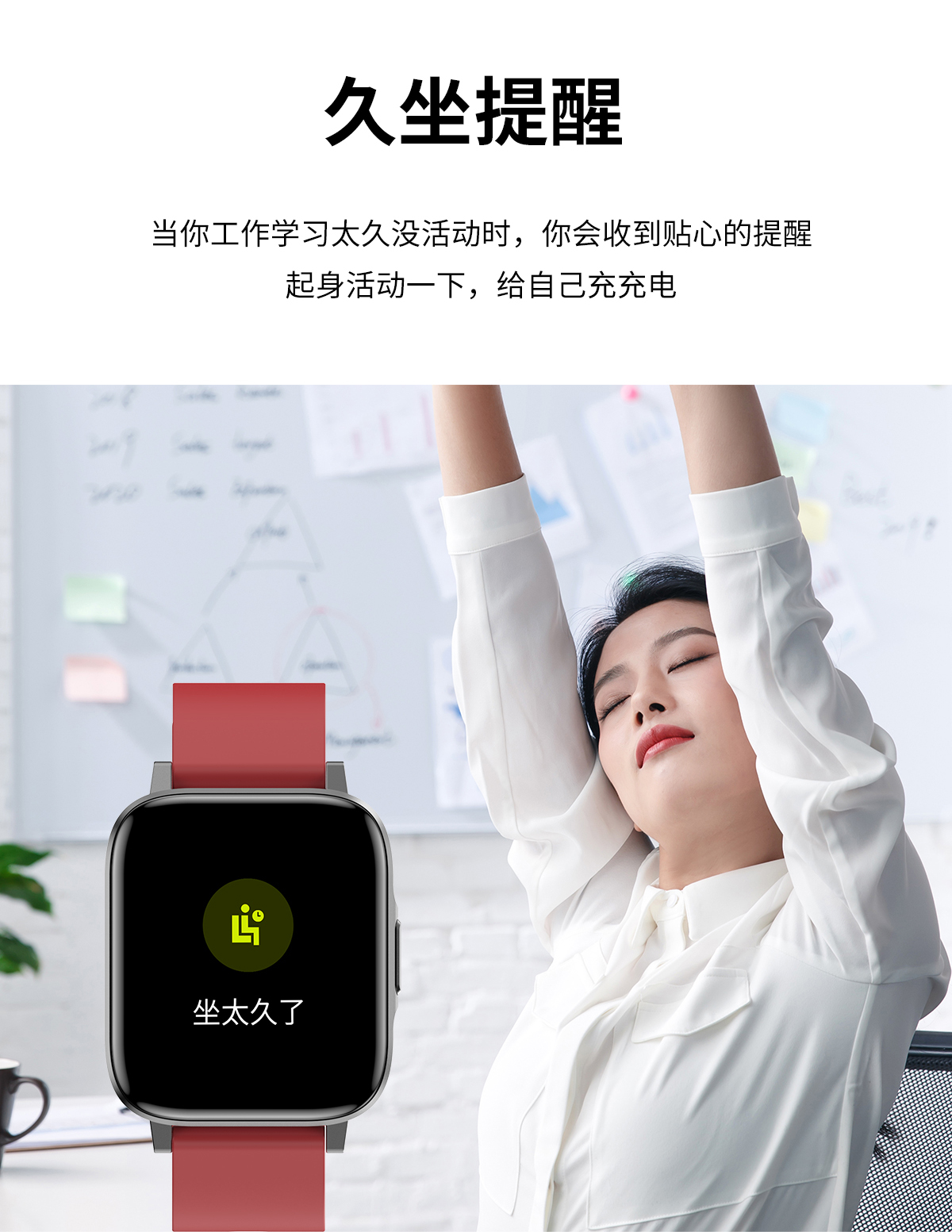 F60大屏運(yùn)動(dòng)健康智能手環(huán)藍(lán)牙防水男女手表廠家定制批發(fā)