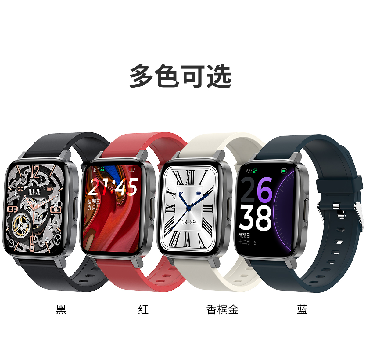 F60大屏運(yùn)動(dòng)健康智能手環(huán)藍(lán)牙防水男女手表廠家定制批發(fā)