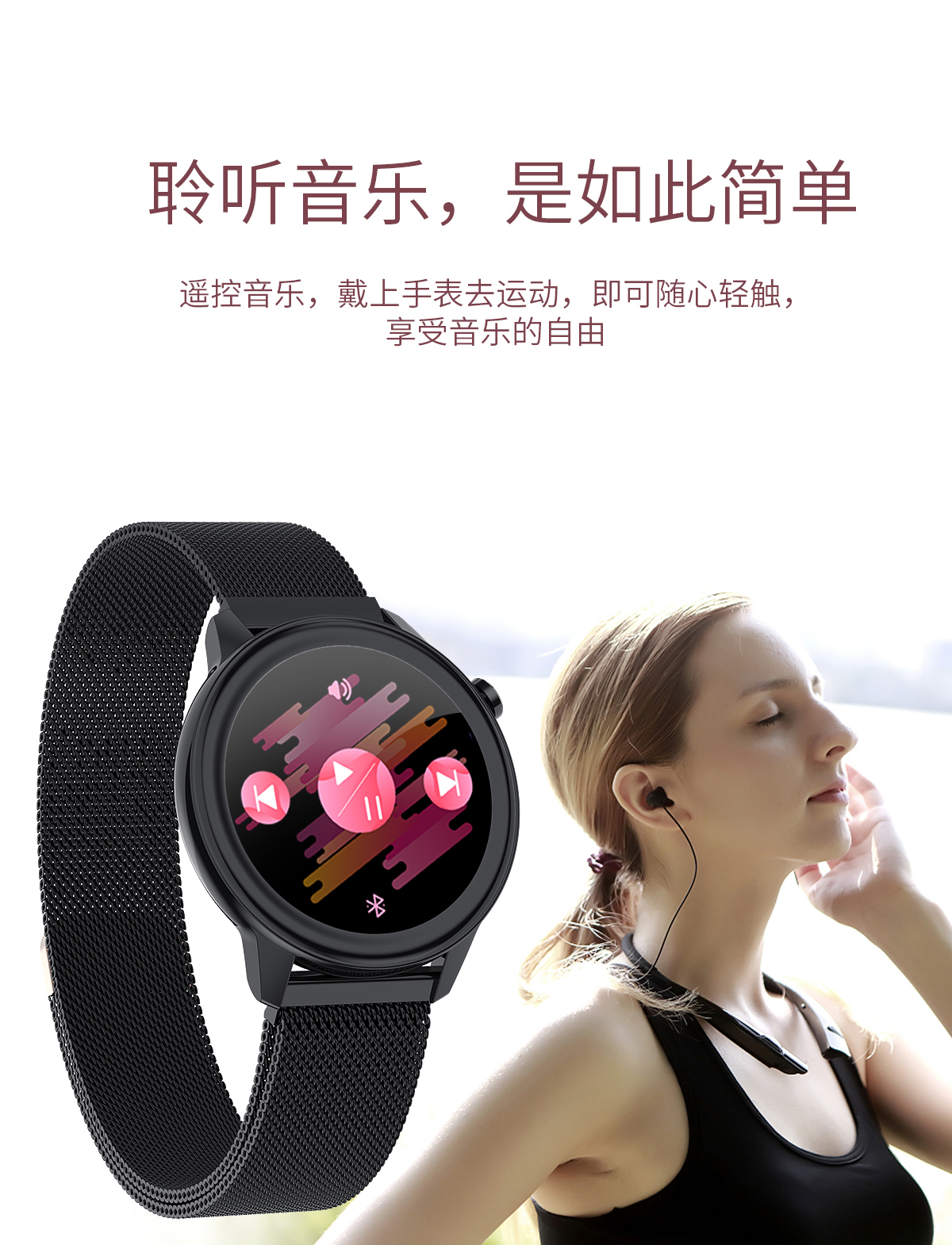 F80新品體溫心率血壓血氧女性生理健康智能手表廠家自產供應