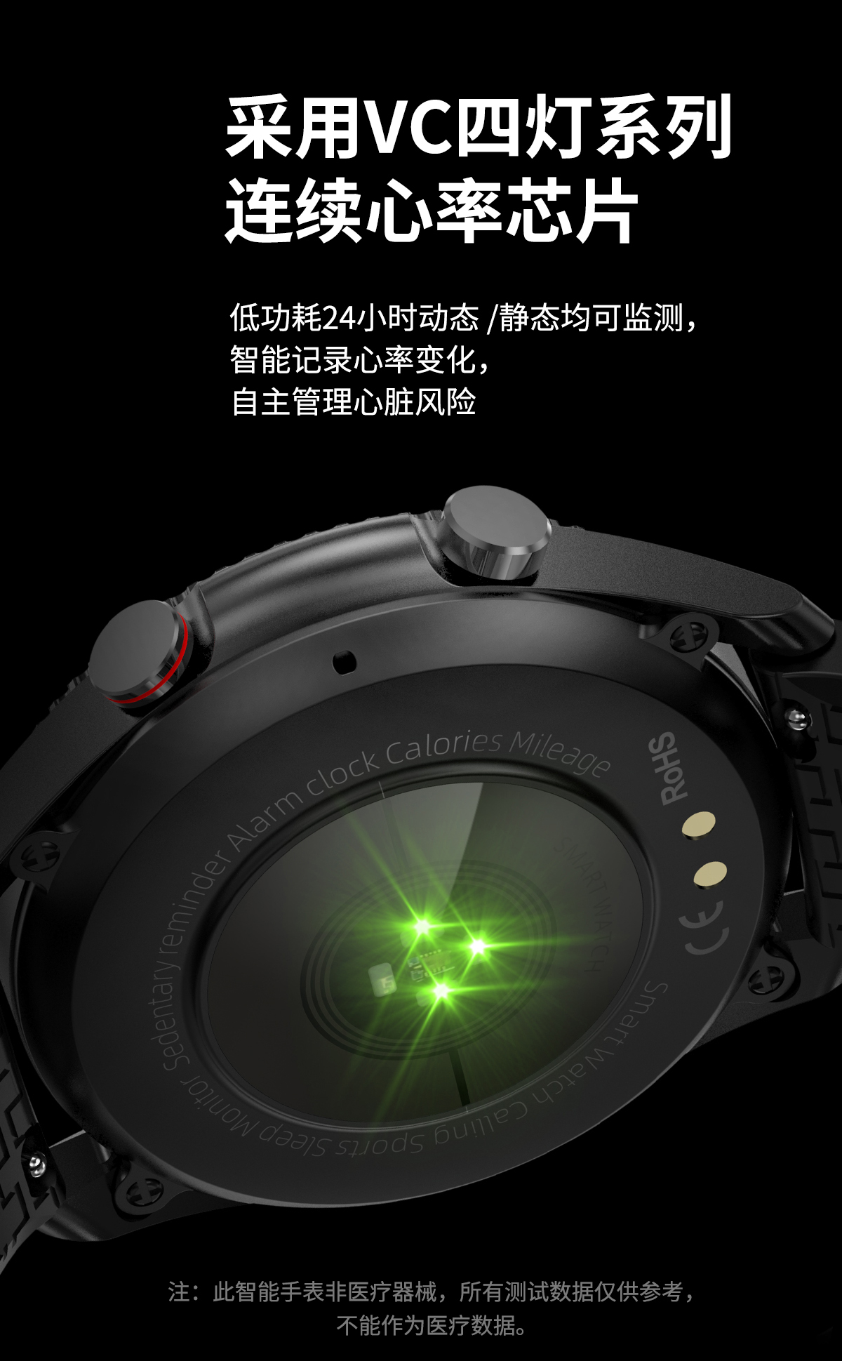 T40雙模藍牙通話智能手表心率血壓血氧監測男士手表廠家自產批發