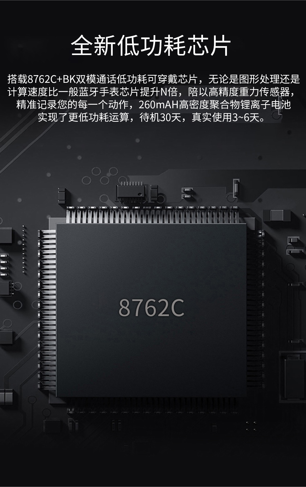 T40雙模藍牙通話智能手表心率血壓血氧監測男士手表廠家自產批發