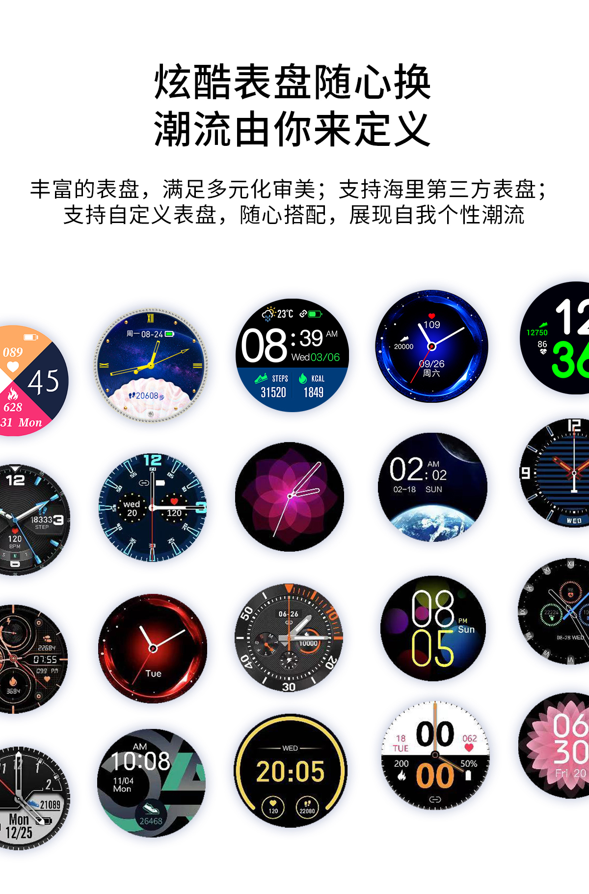 T40雙模藍牙通話智能手表心率血壓血氧監測男士手表廠家自產批發