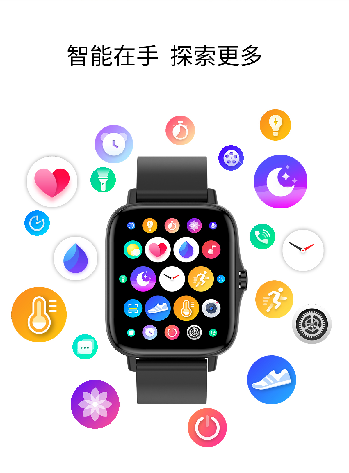 T42藍(lán)牙通話手表心率血壓血氧監(jiān)測(cè)多功能運(yùn)動(dòng)智能手表廠家熱銷