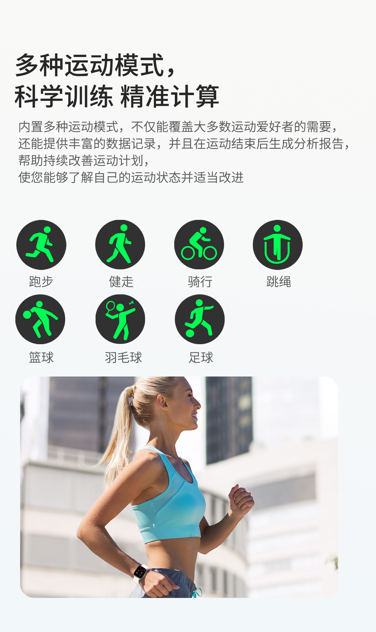 T42藍(lán)牙通話手表心率血壓血氧監(jiān)測(cè)多功能運(yùn)動(dòng)智能手表廠家熱銷