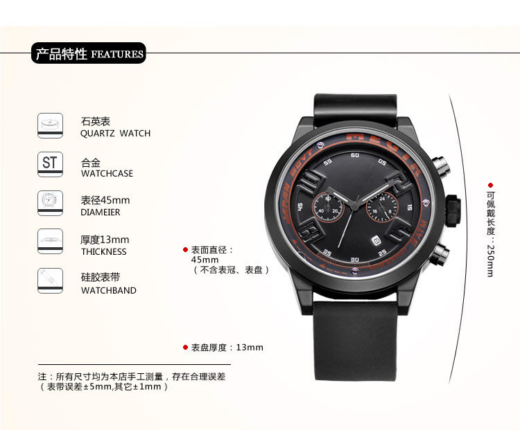 2001硅膠表帶時尚運動夜光日歷大表盤男士石英手表廠家自產供應