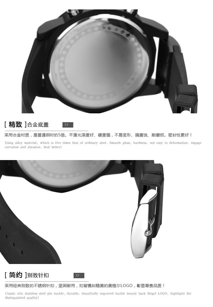 2001硅膠表帶時尚運動夜光日歷大表盤男士石英手表廠家自產供應