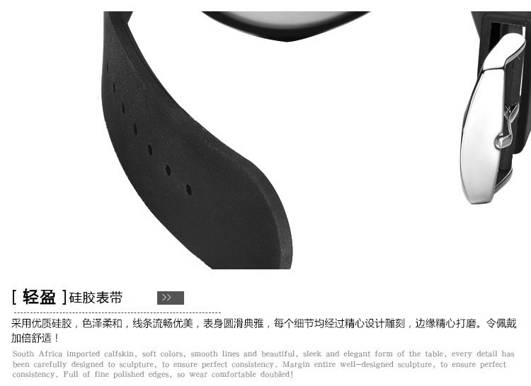 2001硅膠表帶時尚運動夜光日歷大表盤男士石英手表廠家自產供應