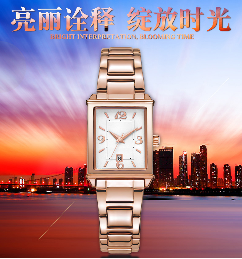 1079輕復古時尚方形手表進口機芯日歷女士石英手表廠家貨源