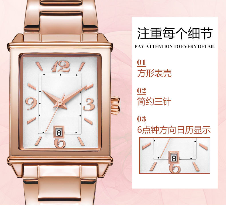1079輕復古時尚方形手表進口機芯日歷女士石英手表廠家貨源