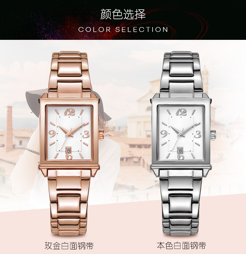 1079輕復古時尚方形手表進口機芯日歷女士石英手表廠家貨源