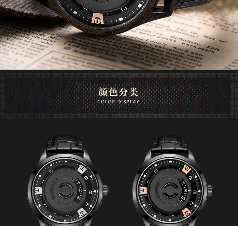 1067G無指針運動防水手表簡約潮流真皮男士石英手表廠家一手貨源