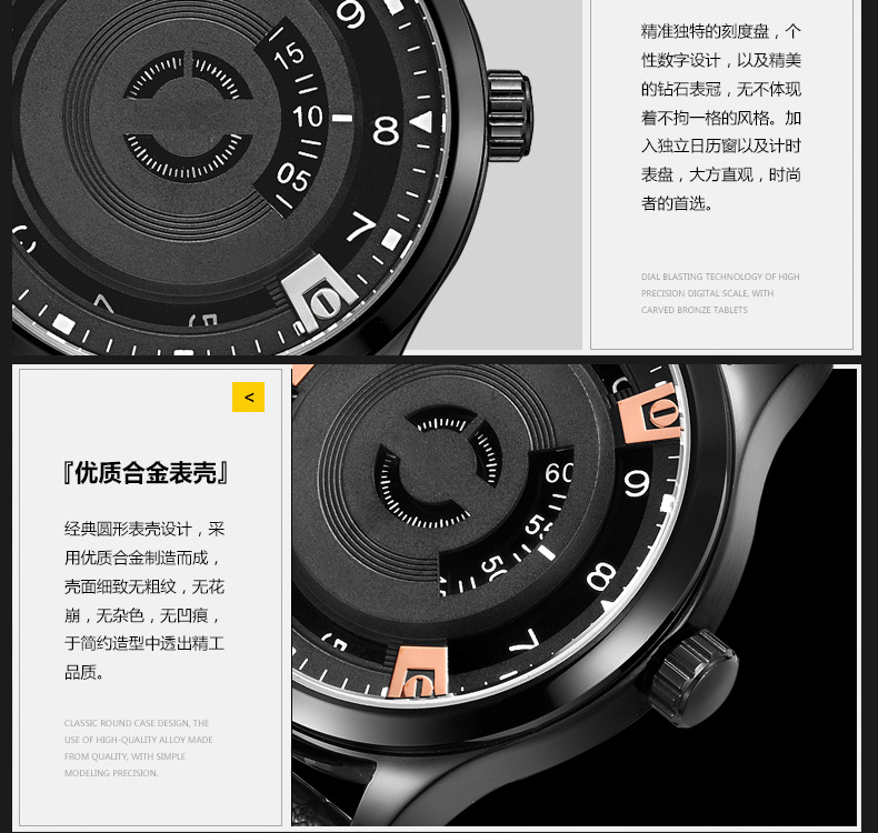 1067G無指針運動防水手表簡約潮流真皮男士石英手表廠家一手貨源