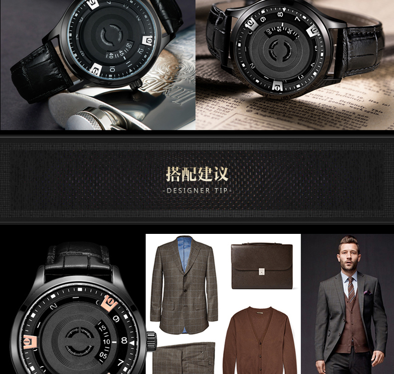 1067G無指針運動防水手表簡約潮流真皮男士石英手表廠家一手貨源