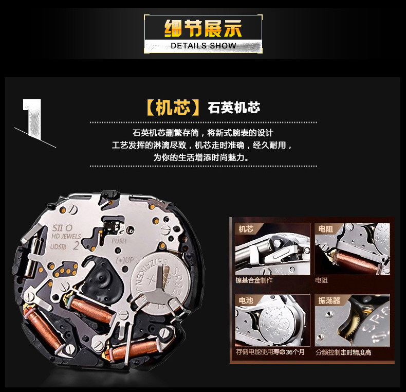 1010G潮流款運動熱銷石英手表假三眼夜光男士手表廠家直供