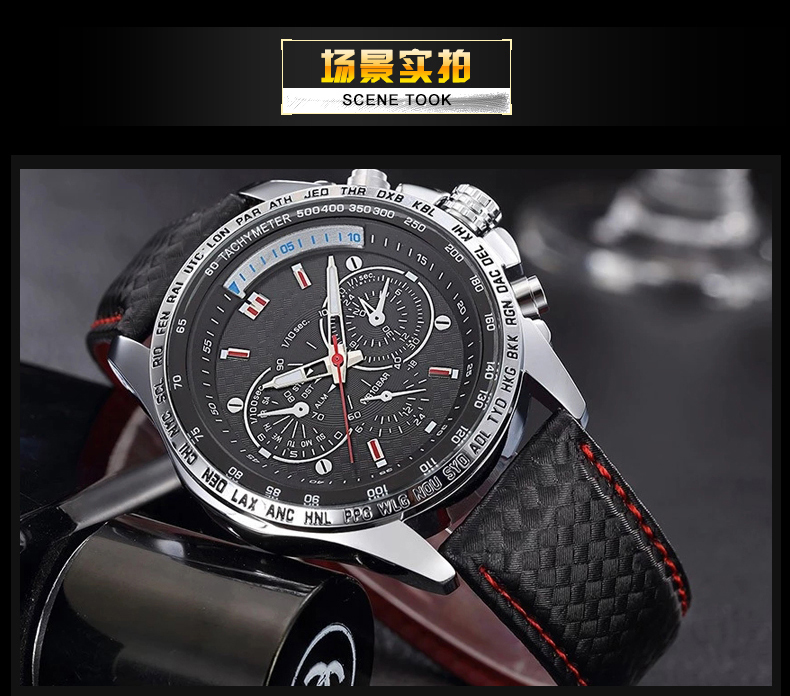 1010G潮流款運動熱銷石英手表假三眼夜光男士手表廠家直供