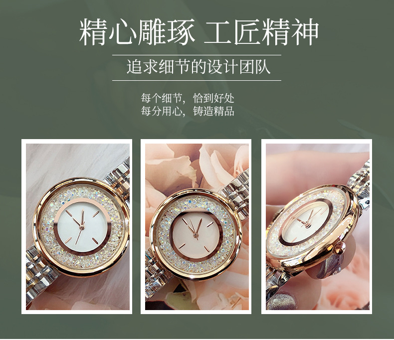 2079ins設(shè)計(jì)風(fēng)防水石英手表網(wǎng)紅抖音同款禮品女士手表廠家爆款