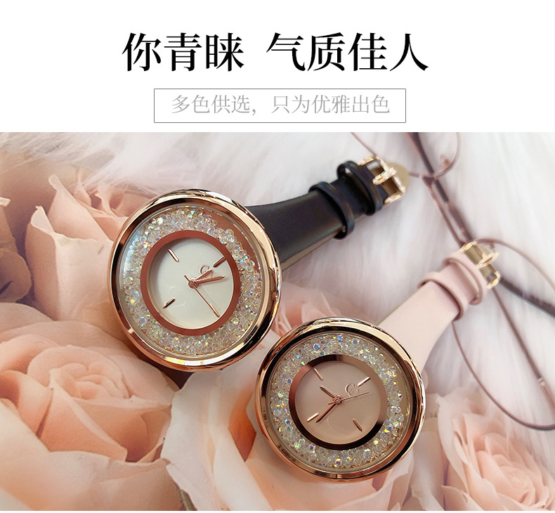 2079ins設(shè)計(jì)風(fēng)防水石英手表網(wǎng)紅抖音同款禮品女士手表廠家爆款