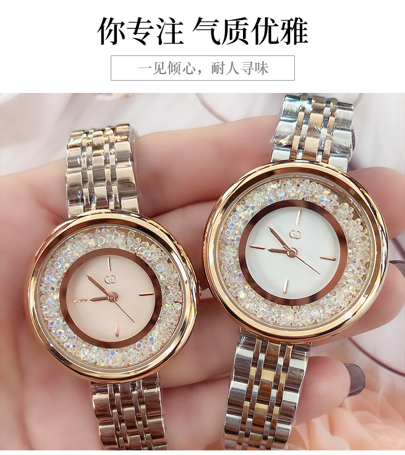 2079ins設(shè)計(jì)風(fēng)防水石英手表網(wǎng)紅抖音同款禮品女士手表廠家爆款