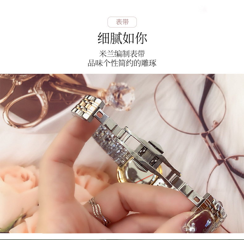 2079ins設(shè)計(jì)風(fēng)防水石英手表網(wǎng)紅抖音同款禮品女士手表廠家爆款