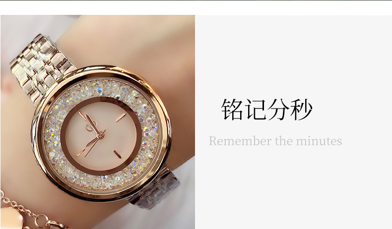 2079ins設(shè)計(jì)風(fēng)防水石英手表網(wǎng)紅抖音同款禮品女士手表廠家爆款