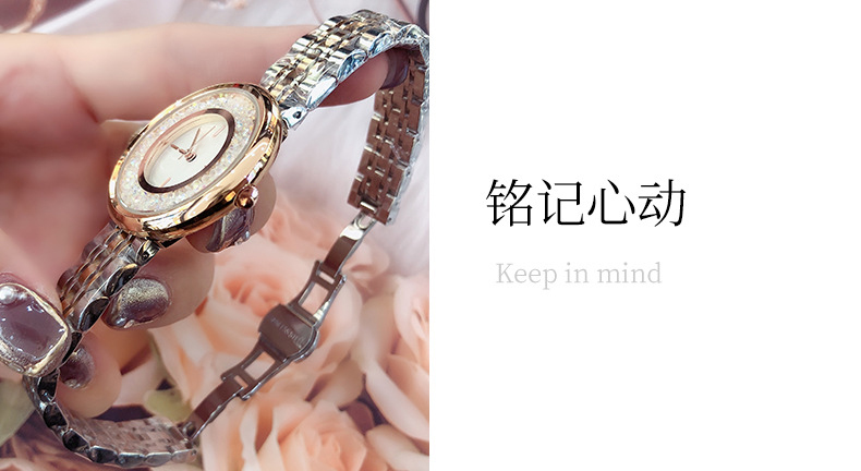 2079ins設(shè)計(jì)風(fēng)防水石英手表網(wǎng)紅抖音同款禮品女士手表廠家爆款
