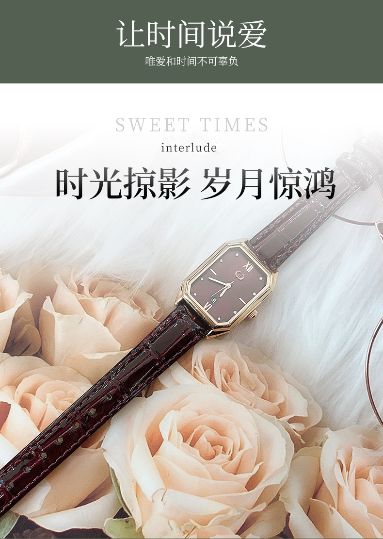 2600復(fù)古網(wǎng)紅鑲鉆小方表玫瑰金殼防水日歷女士手表廠家一手貨源