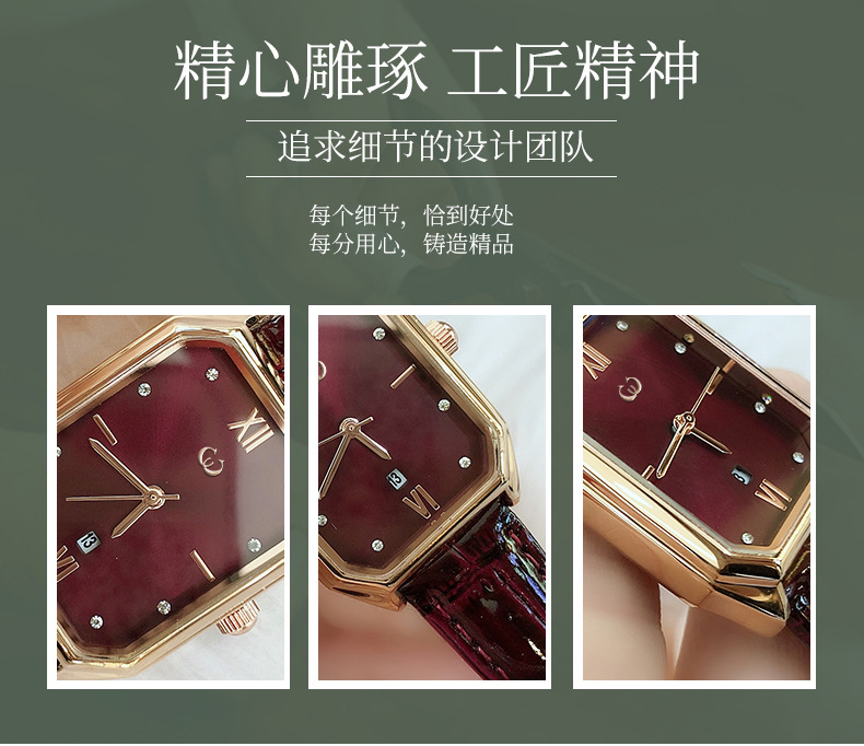 2600復(fù)古網(wǎng)紅鑲鉆小方表玫瑰金殼防水日歷女士手表廠家一手貨源