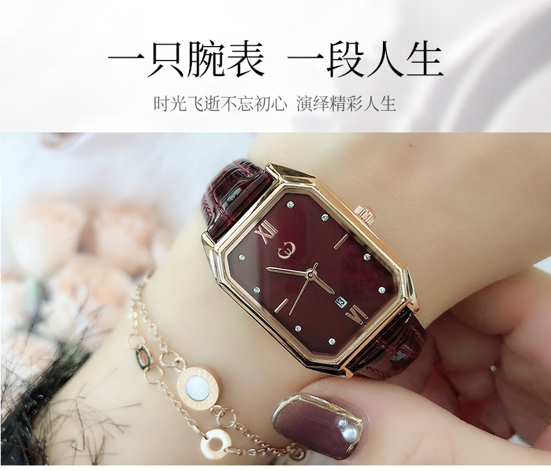 2600復(fù)古網(wǎng)紅鑲鉆小方表玫瑰金殼防水日歷女士手表廠家一手貨源