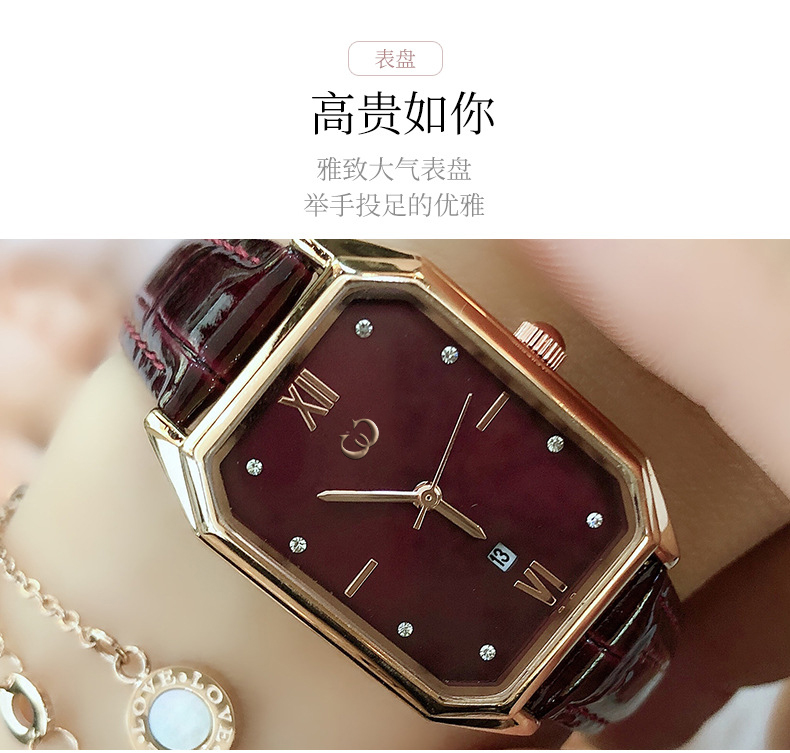 2600復(fù)古網(wǎng)紅鑲鉆小方表玫瑰金殼防水日歷女士手表廠家一手貨源